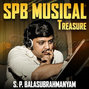 SPB Musical Treasure (1982) (Various Artists)